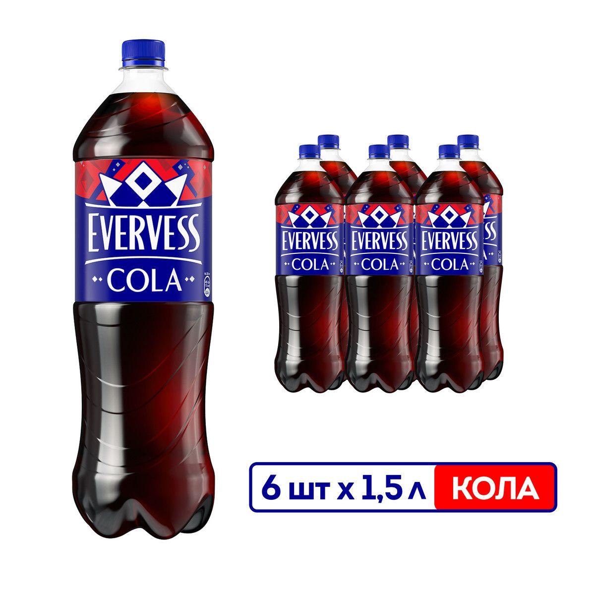 Evervess | Газированный напиток Evervess Cola, 6 шт х 1,5 л