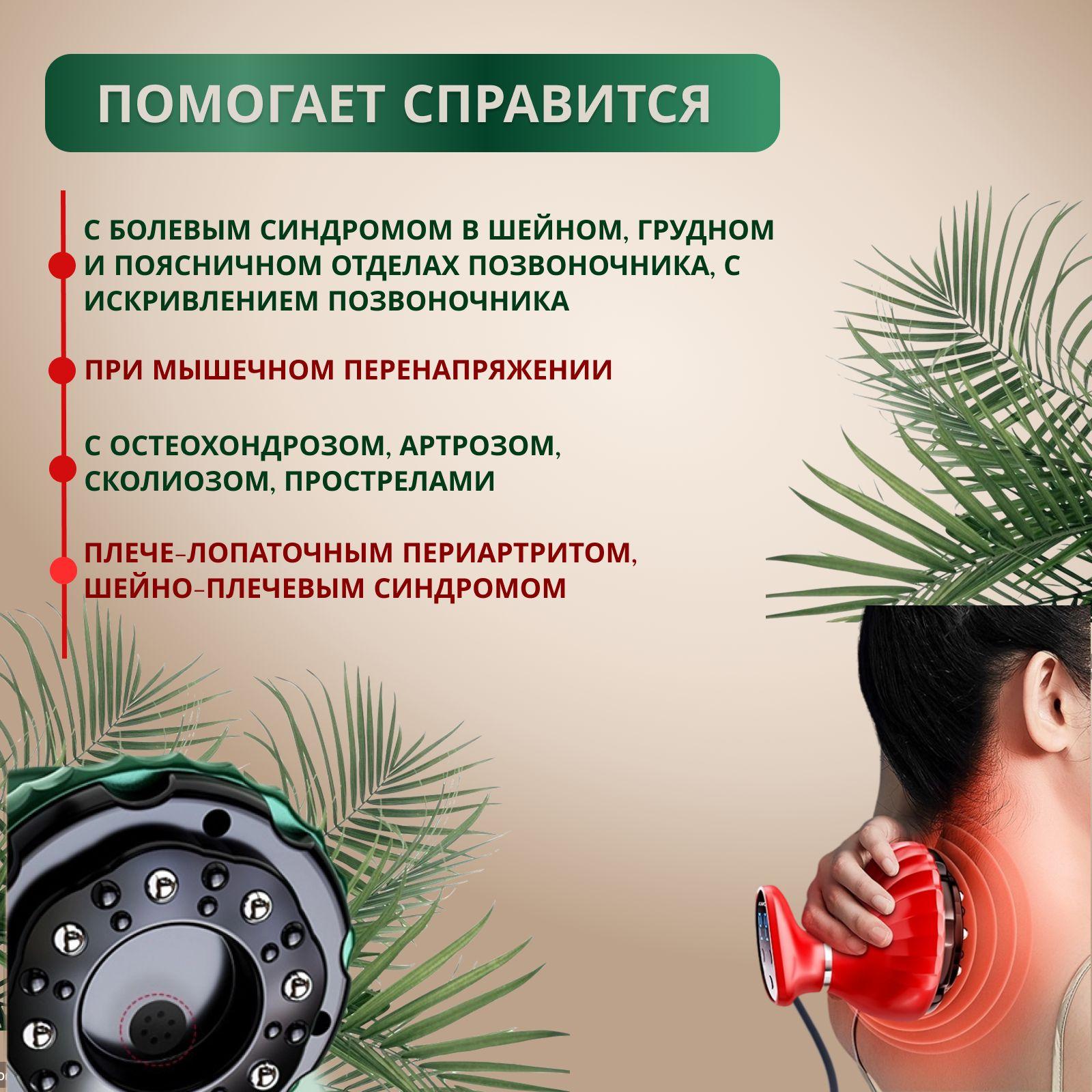 https://cdn1.ozone.ru/s3/multimedia-1-y/7104258862.jpg