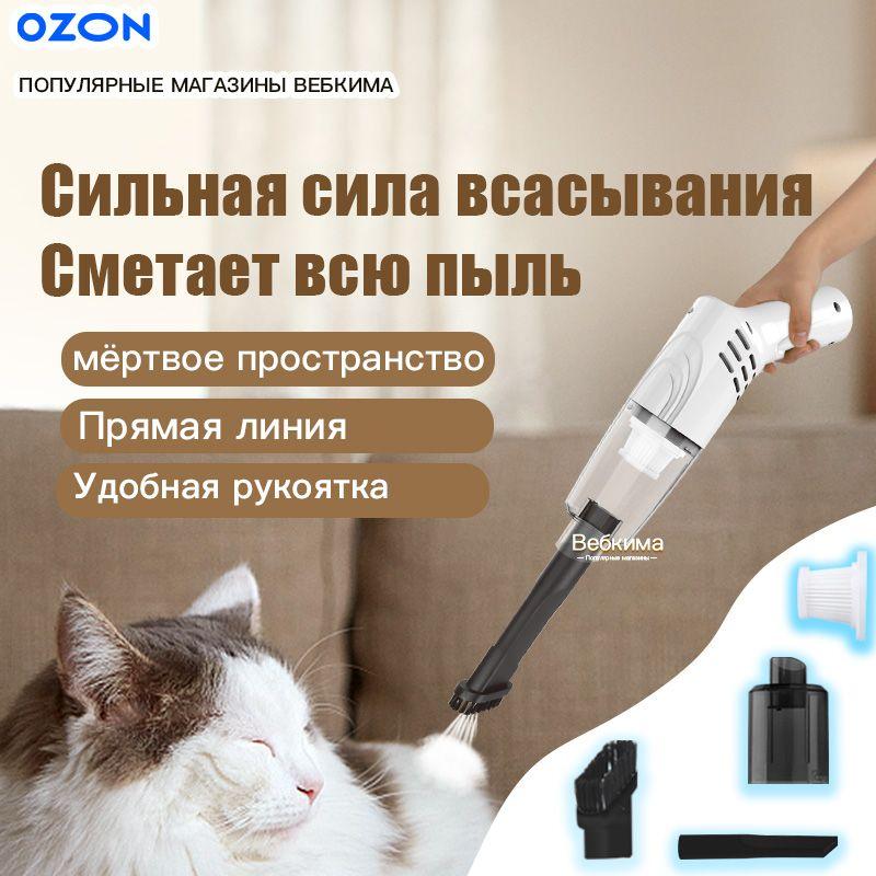 https://cdn1.ozone.ru/s3/multimedia-1-y/7105704478.jpg