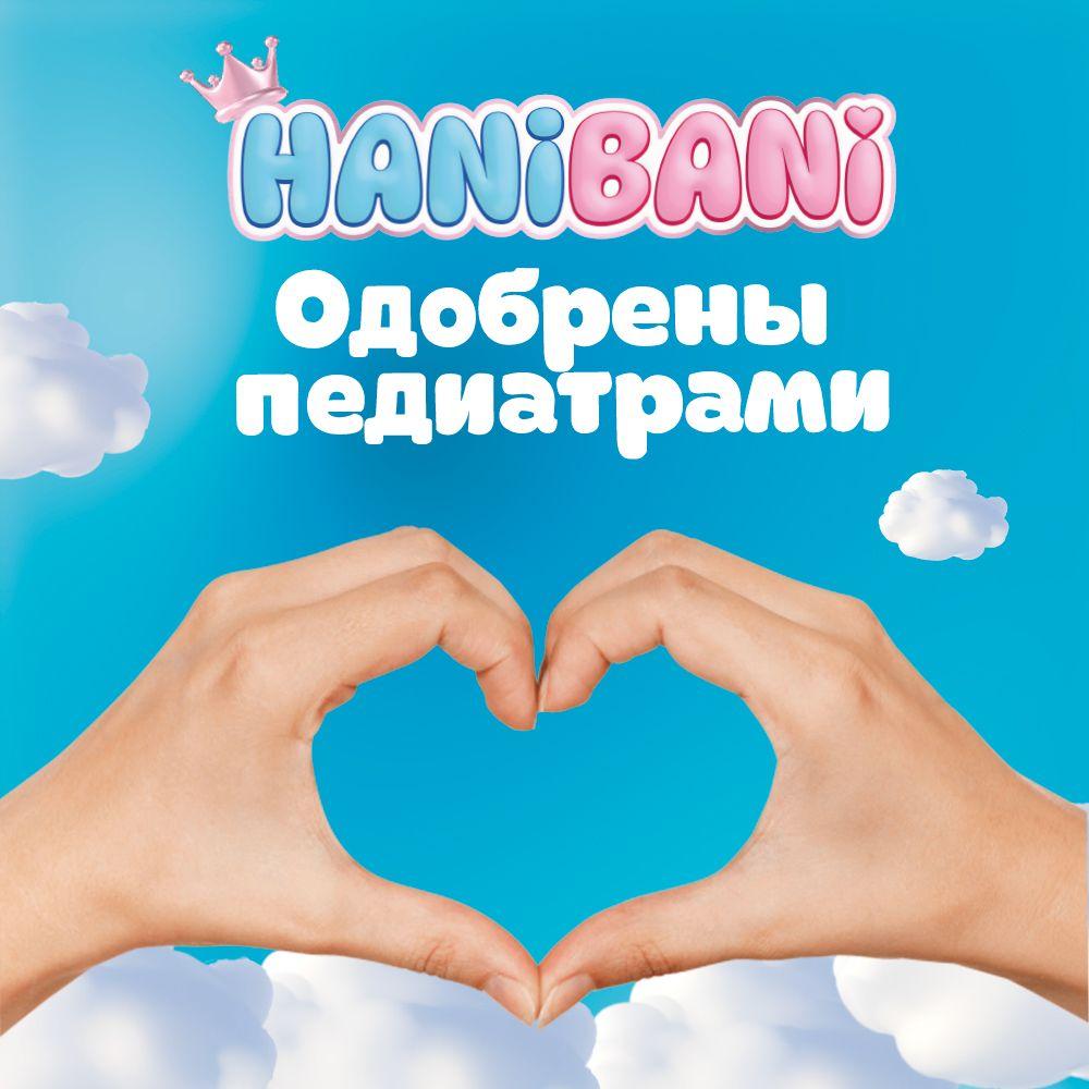 https://cdn1.ozone.ru/s3/multimedia-1-y/7106086798.jpg