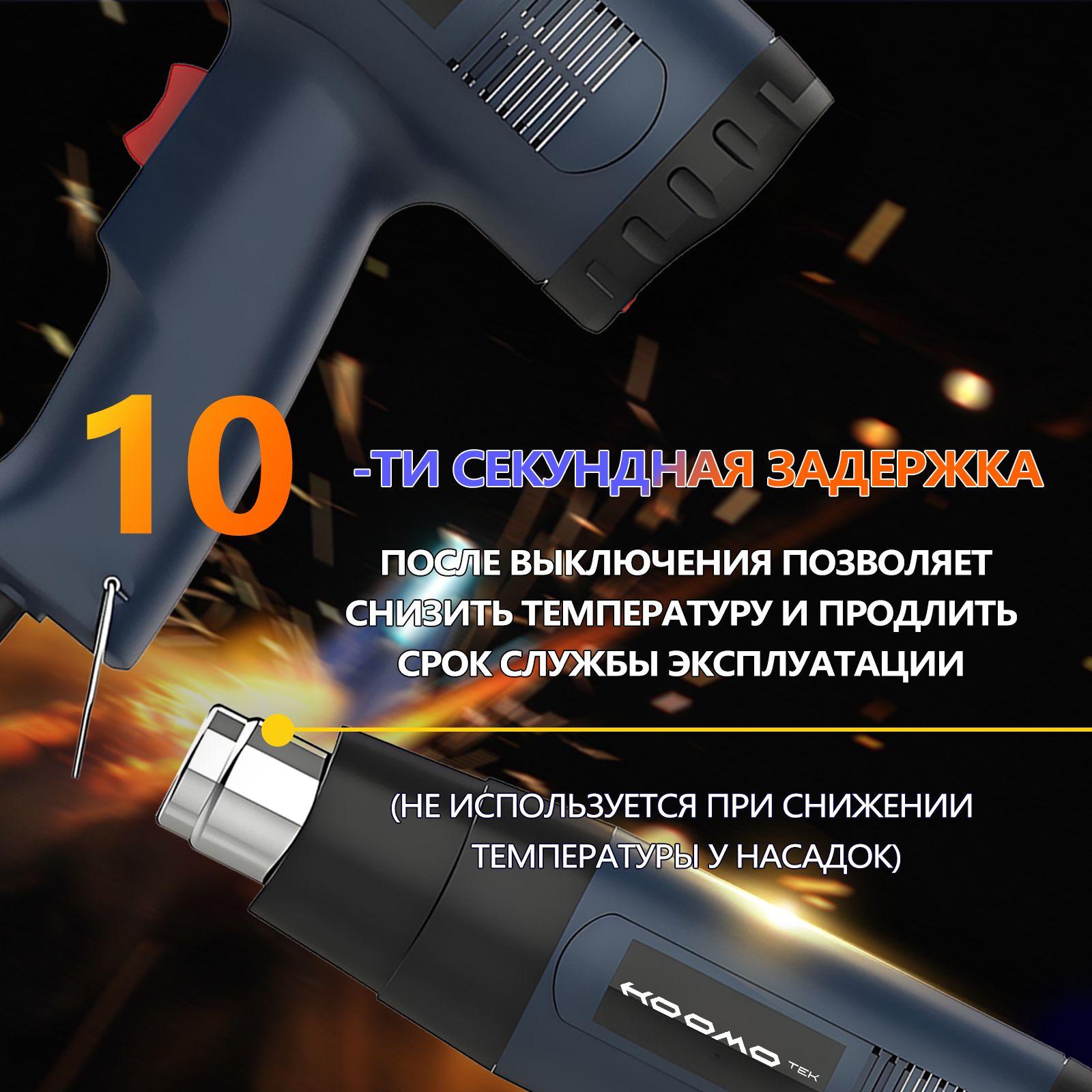 https://cdn1.ozone.ru/s3/multimedia-1-y/7106685370.jpg