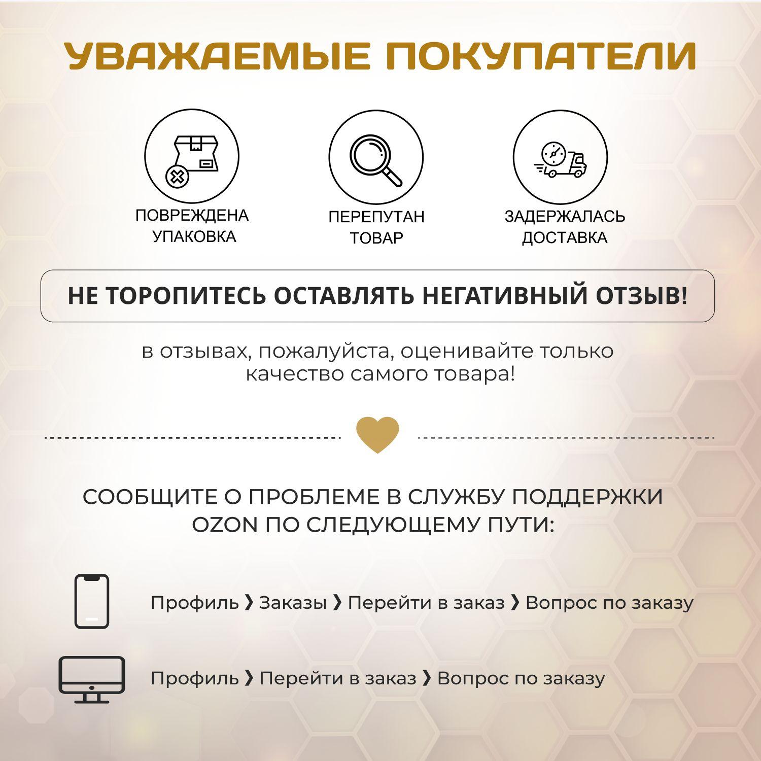 https://cdn1.ozone.ru/s3/multimedia-1-y/7107120970.jpg