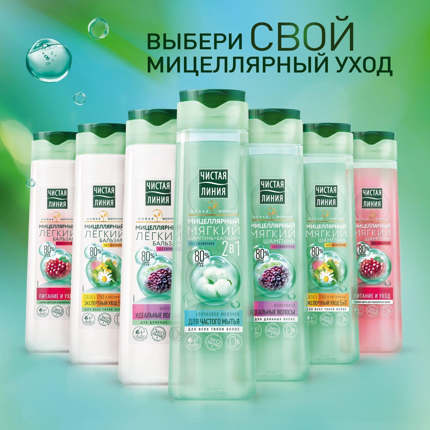 https://cdn1.ozone.ru/s3/multimedia-1-y/7107871486.jpg