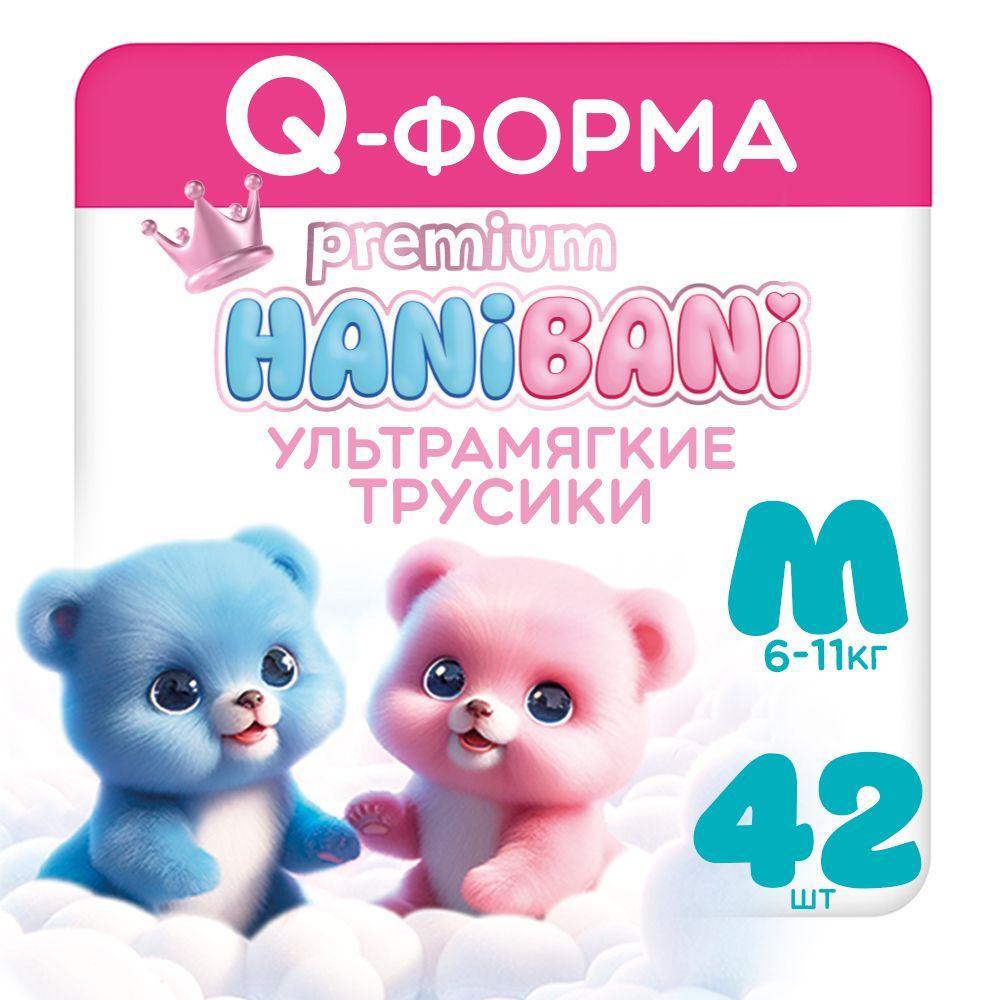 https://cdn1.ozone.ru/s3/multimedia-1-y/7107956026.jpg