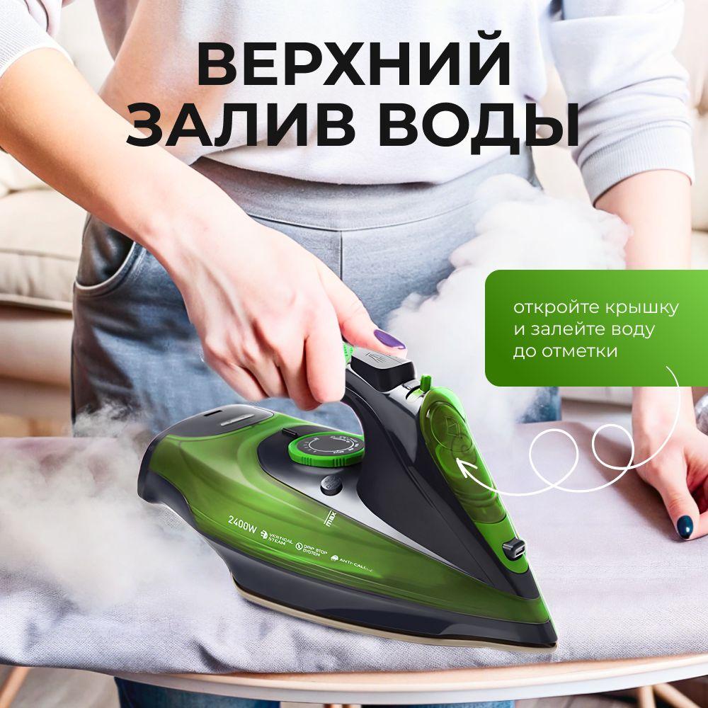 https://cdn1.ozone.ru/s3/multimedia-1-y/7108329850.jpg