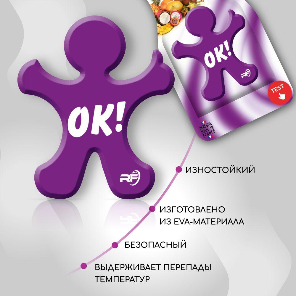 https://cdn1.ozone.ru/s3/multimedia-1-y/7108992898.jpg