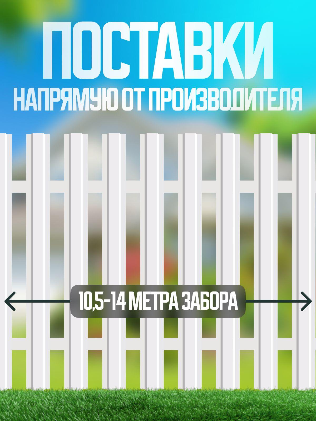 https://cdn1.ozone.ru/s3/multimedia-1-y/7109528686.jpg