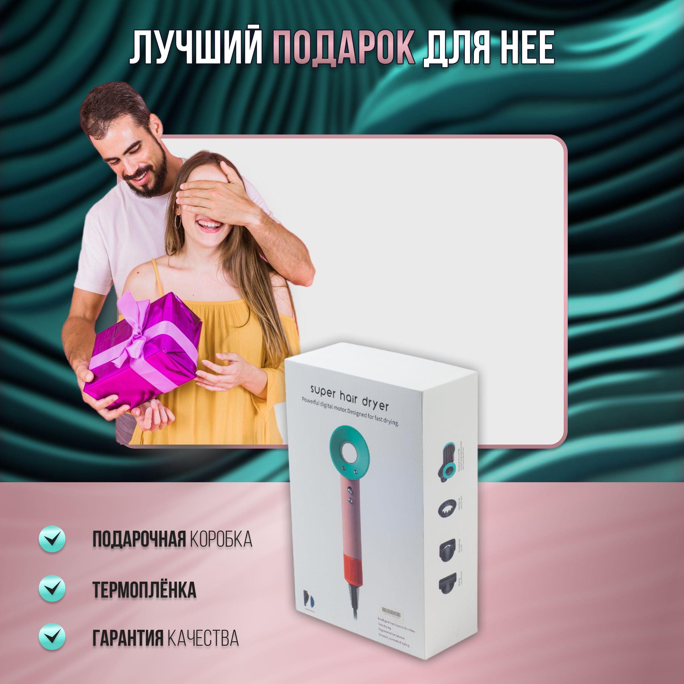 https://cdn1.ozone.ru/s3/multimedia-1-y/7110095434.jpg