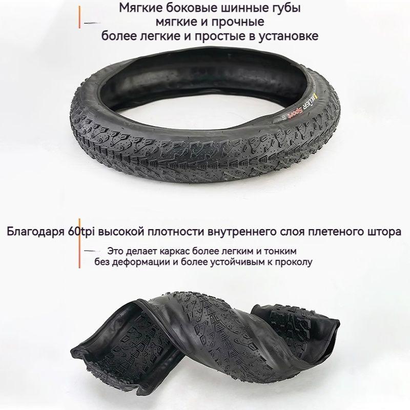 https://cdn1.ozone.ru/s3/multimedia-1-y/7112190526.jpg