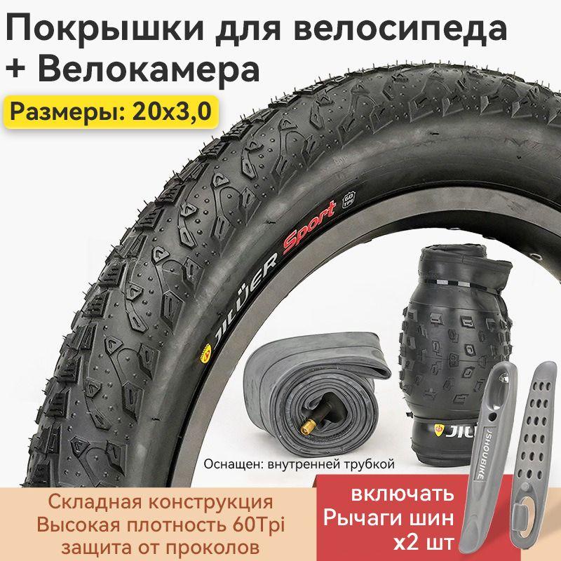 https://cdn1.ozone.ru/s3/multimedia-1-y/7112217850.jpg
