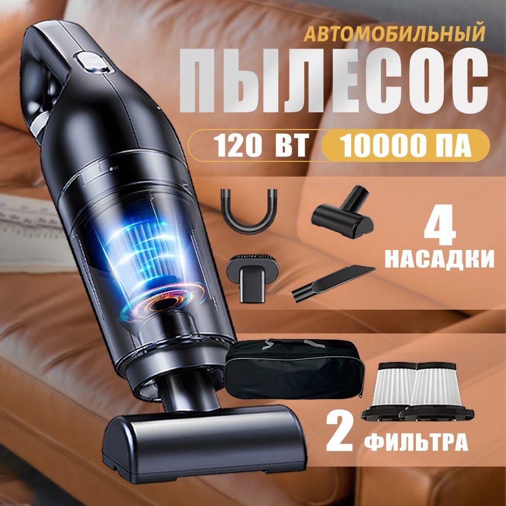 https://cdn1.ozone.ru/s3/multimedia-1-y/7113318046.jpg