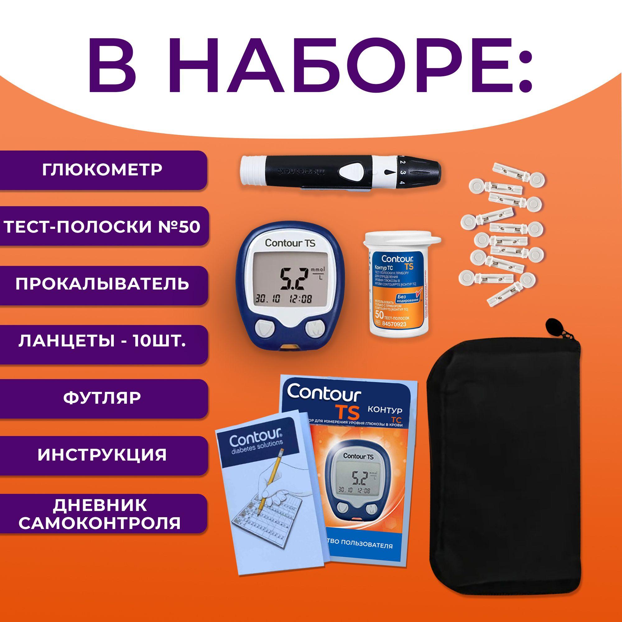 https://cdn1.ozone.ru/s3/multimedia-1-y/7113734566.jpg