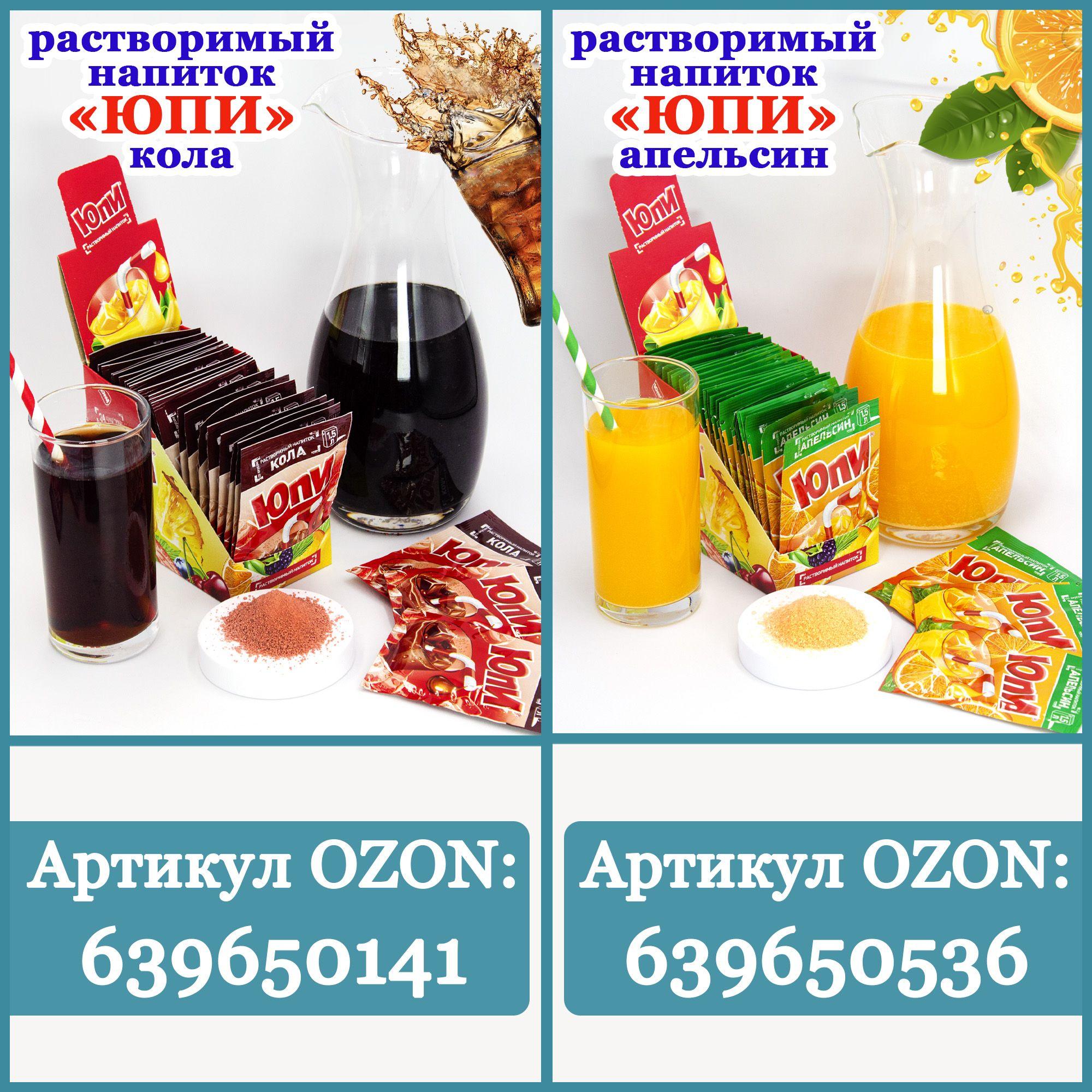 https://cdn1.ozone.ru/s3/multimedia-1-y/7114396966.jpg