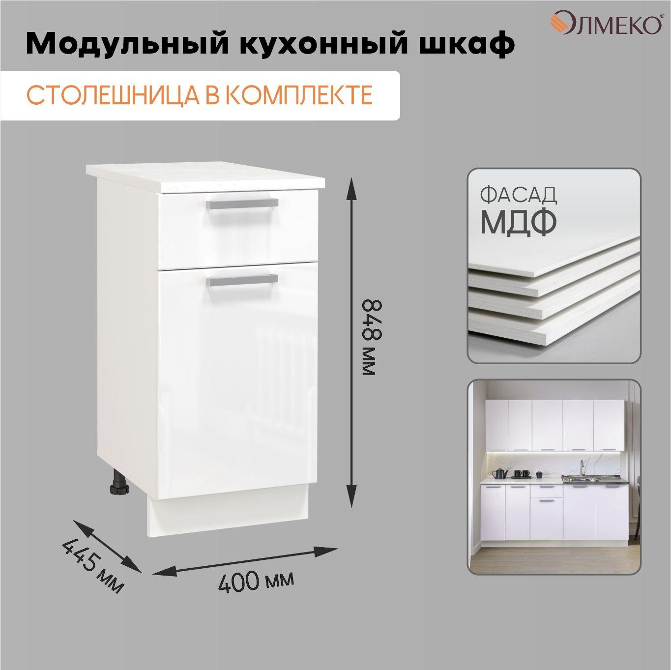 https://cdn1.ozone.ru/s3/multimedia-1-y/7115013430.jpg