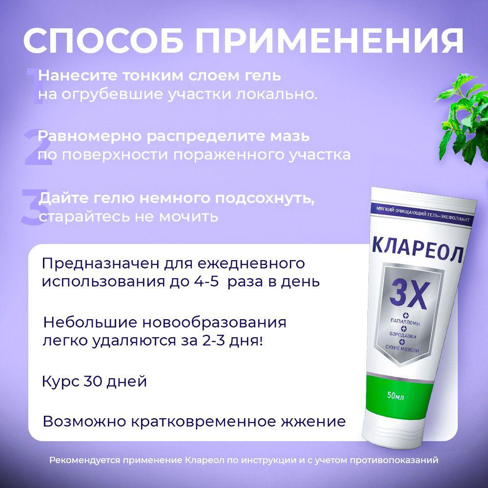 https://cdn1.ozone.ru/s3/multimedia-1-y/7116323182.jpg