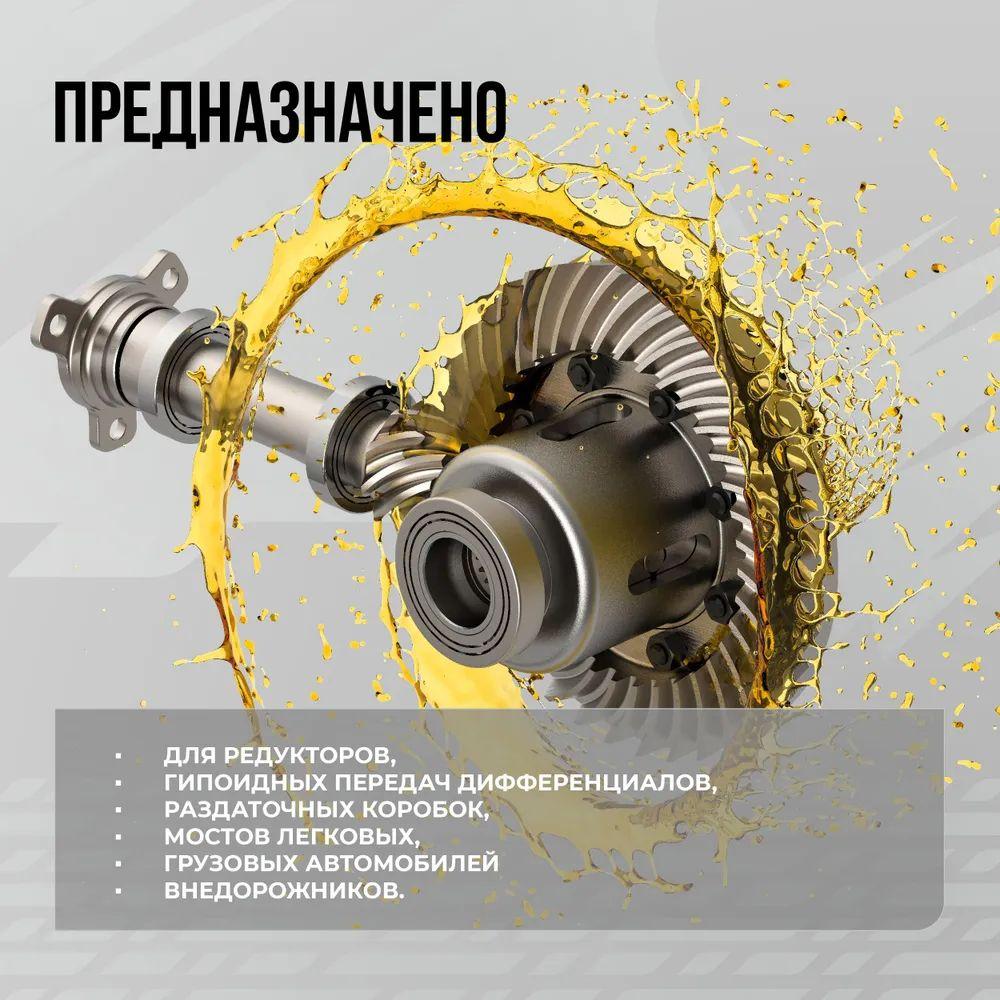 https://cdn1.ozone.ru/s3/multimedia-1-y/7118097406.jpg