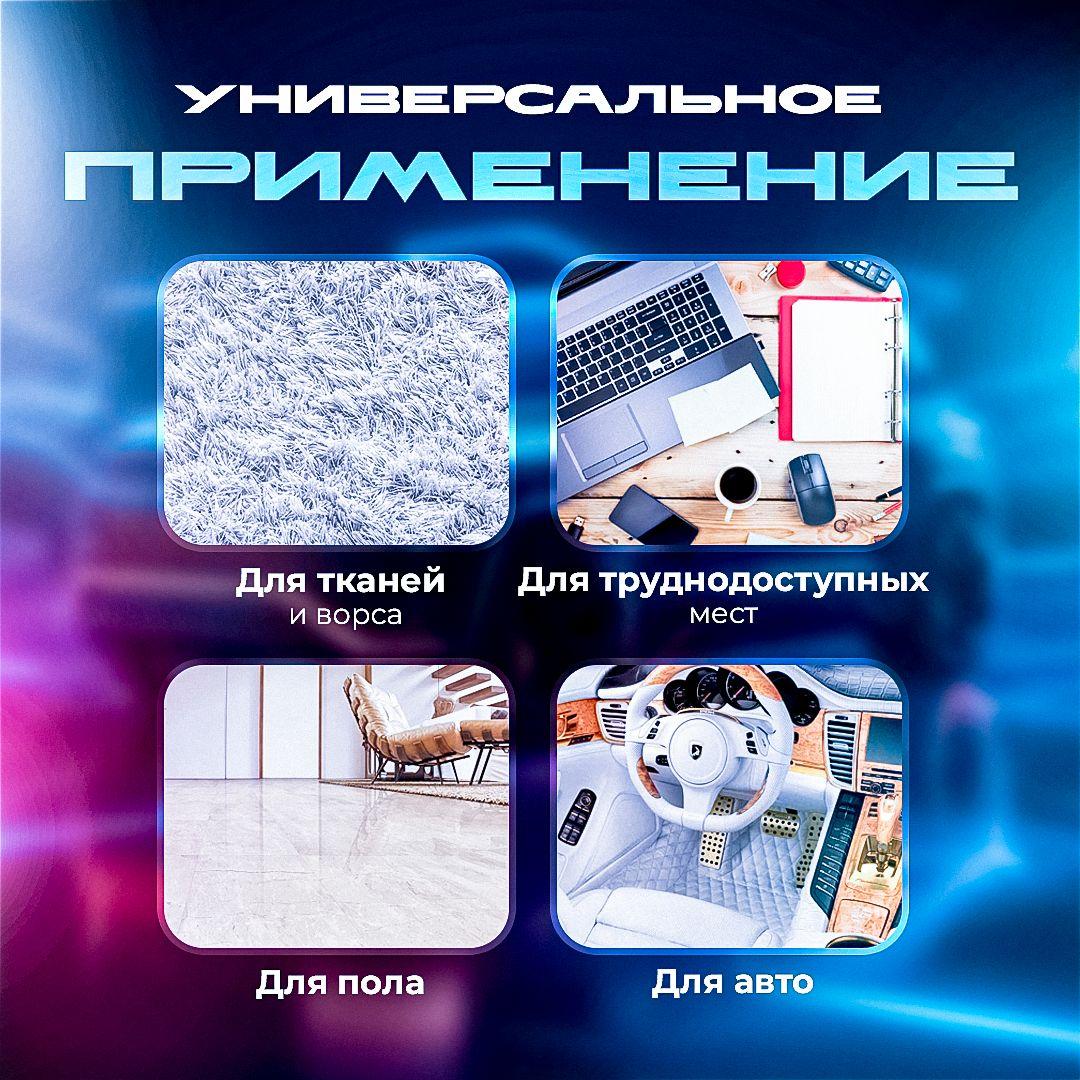 https://cdn1.ozone.ru/s3/multimedia-1-y/7119414682.jpg