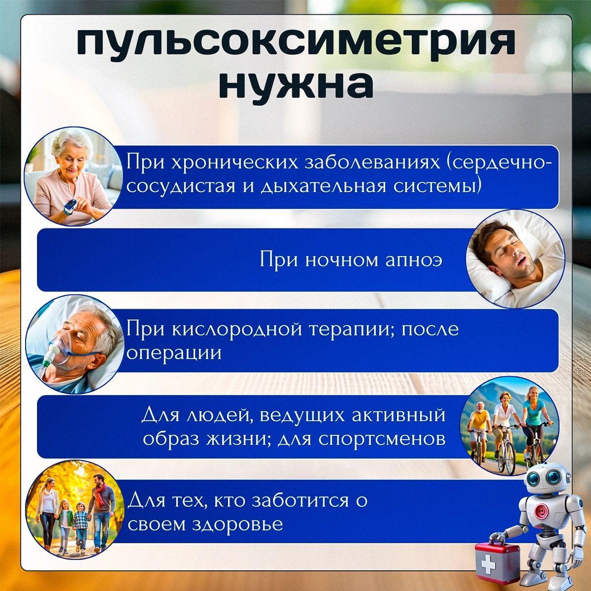 https://cdn1.ozone.ru/s3/multimedia-1-y/7120985902.jpg