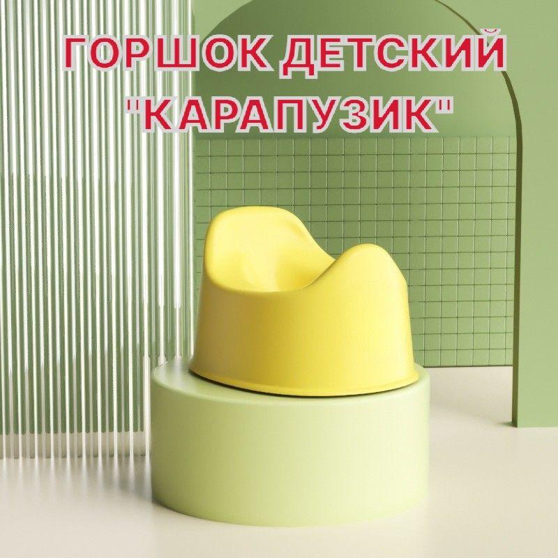 https://cdn1.ozone.ru/s3/multimedia-1-y/7121787982.jpg