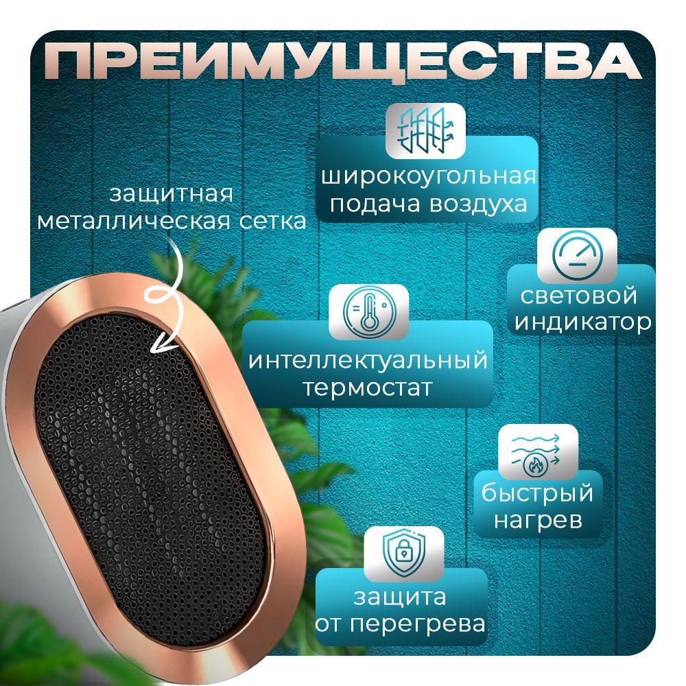 https://cdn1.ozone.ru/s3/multimedia-1-y/7123573294.jpg