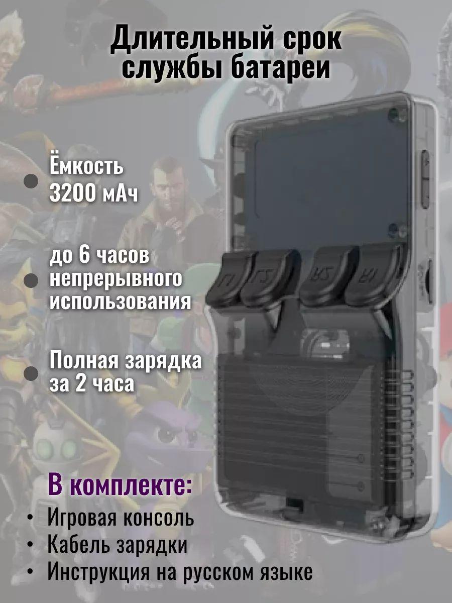 https://cdn1.ozone.ru/s3/multimedia-1-y/7123733350.jpg