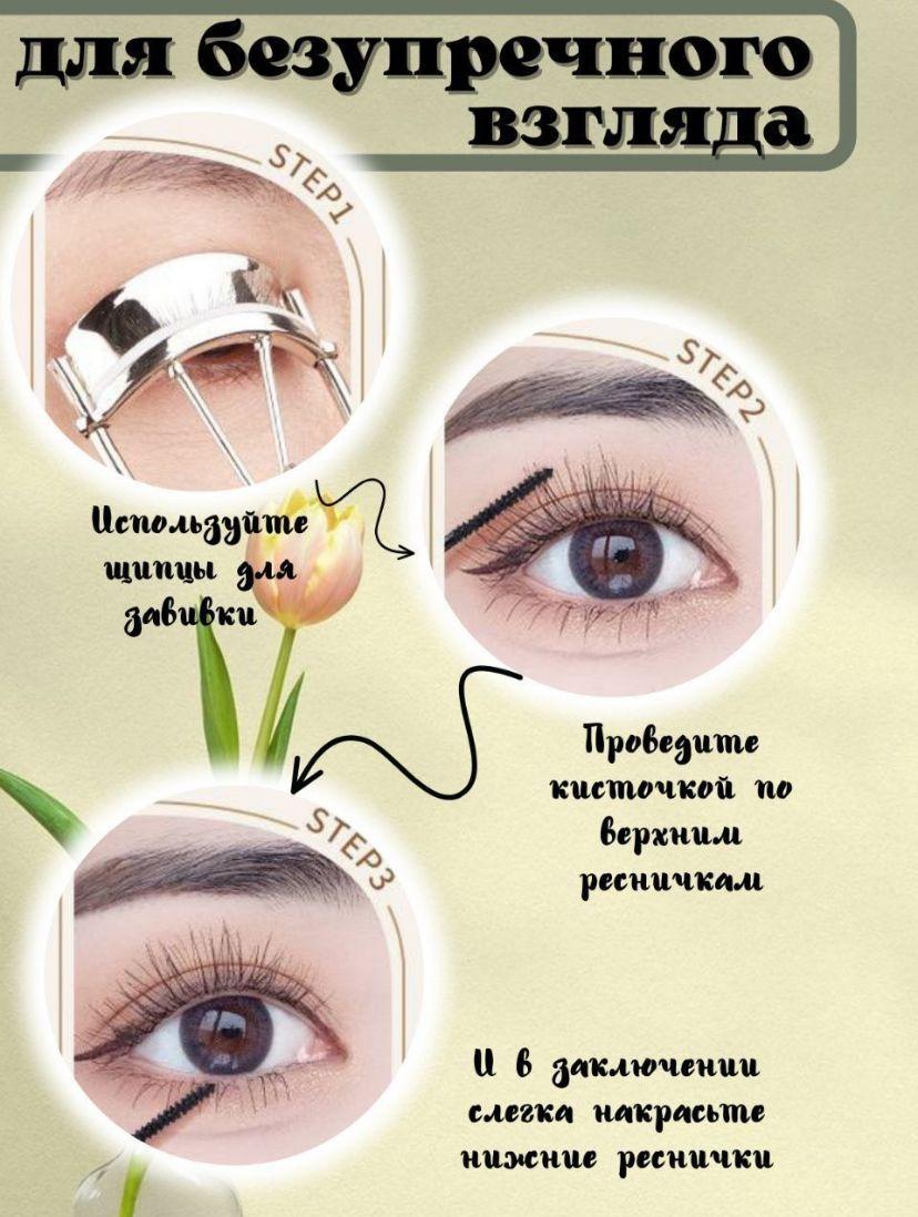 https://cdn1.ozone.ru/s3/multimedia-1-y/7127304910.jpg