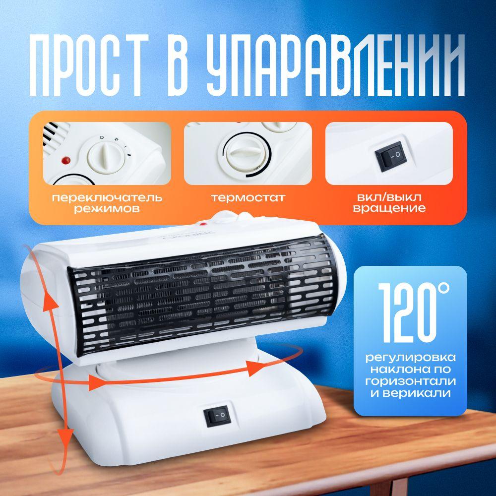 https://cdn1.ozone.ru/s3/multimedia-1-y/7129559590.jpg