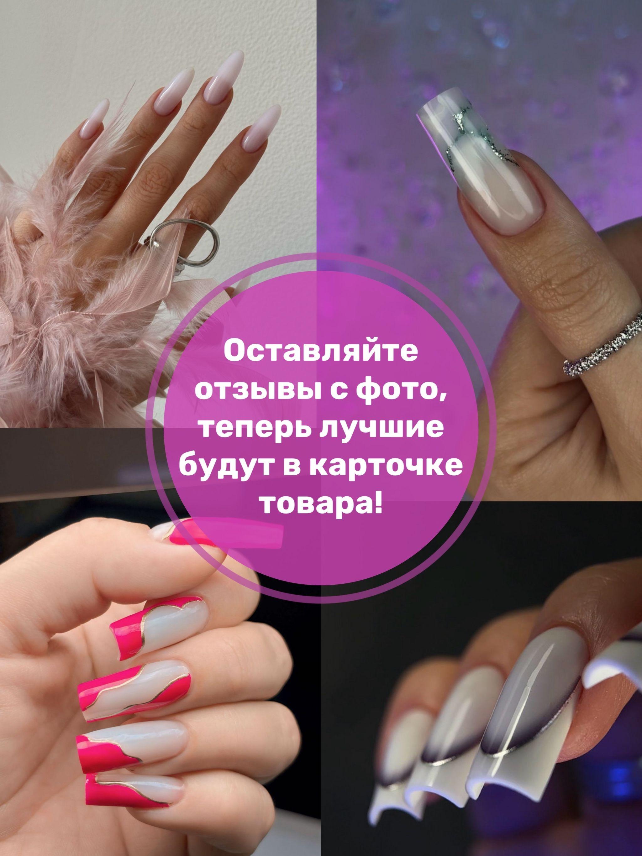 https://cdn1.ozone.ru/s3/multimedia-1-y/7129634794.jpg