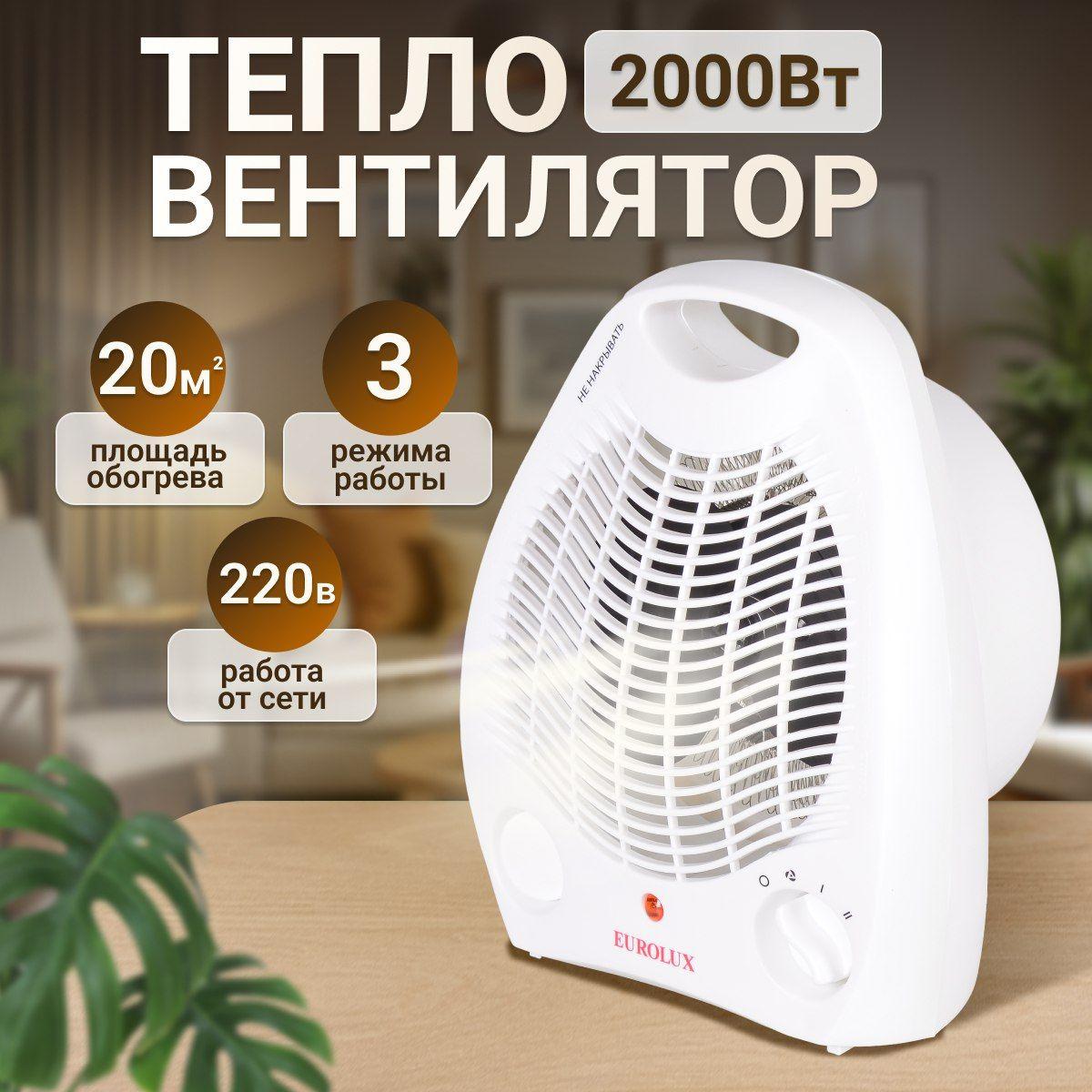 https://cdn1.ozone.ru/s3/multimedia-1-y/7129820086.jpg