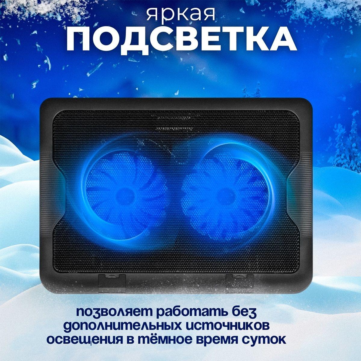 https://cdn1.ozone.ru/s3/multimedia-1-y/7131067882.jpg