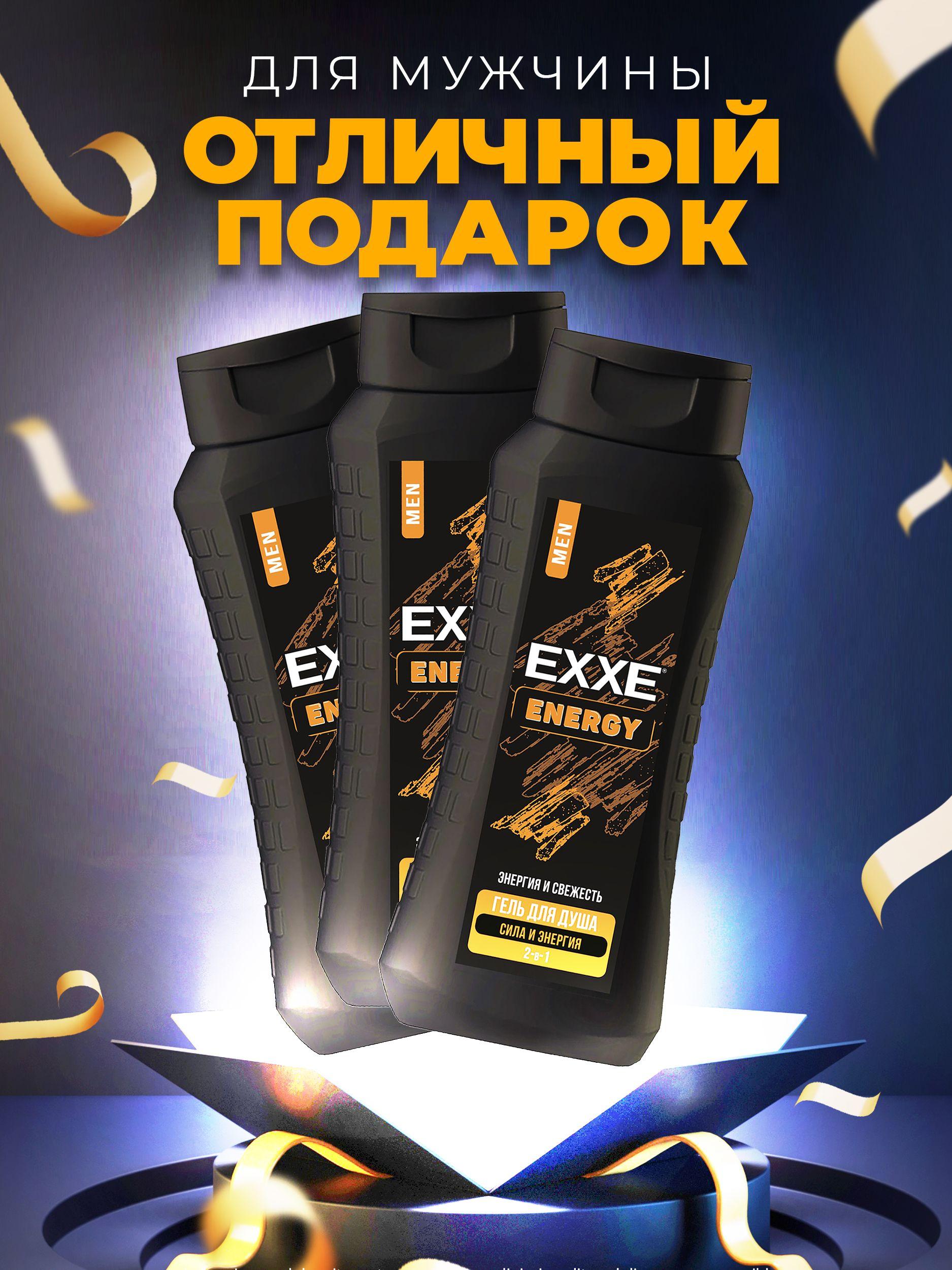 https://cdn1.ozone.ru/s3/multimedia-1-y/7131620482.jpg