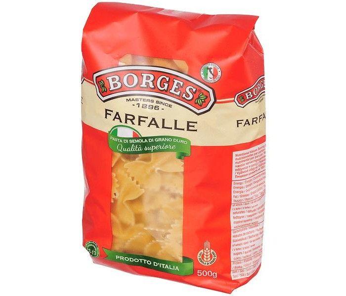 Макаронные изделия BORGES Farfalle 500г