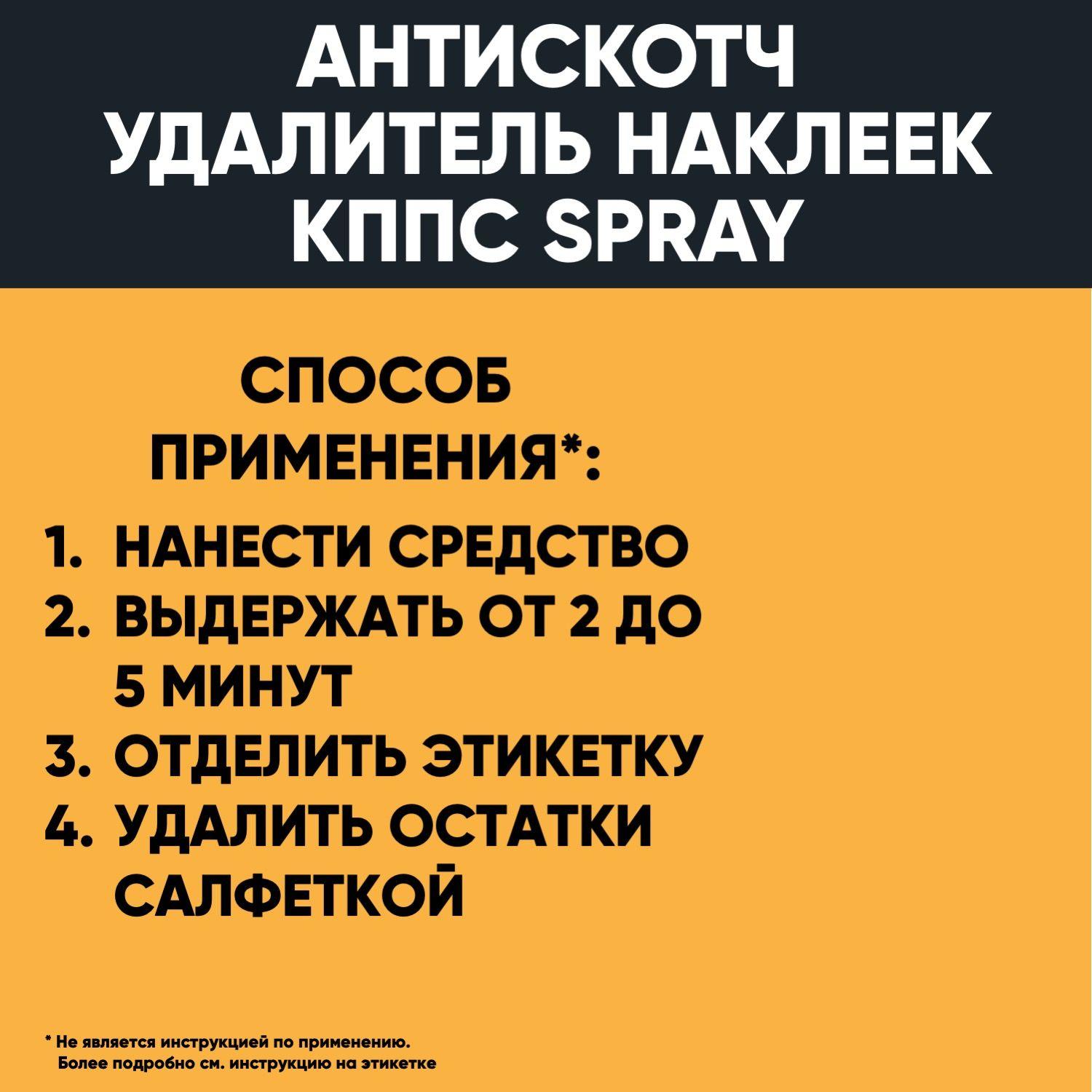 https://cdn1.ozone.ru/s3/multimedia-1-y/7133823214.jpg