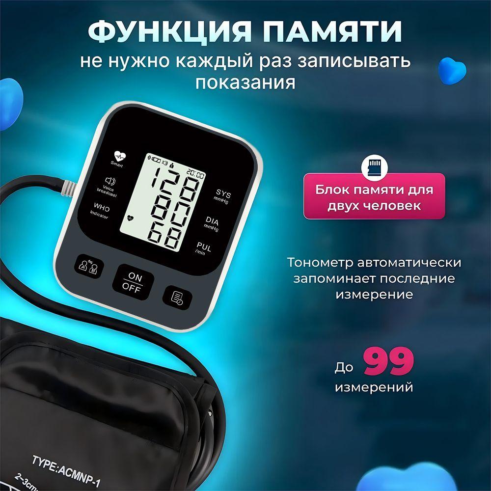 https://cdn1.ozone.ru/s3/multimedia-1-y/7133974882.jpg