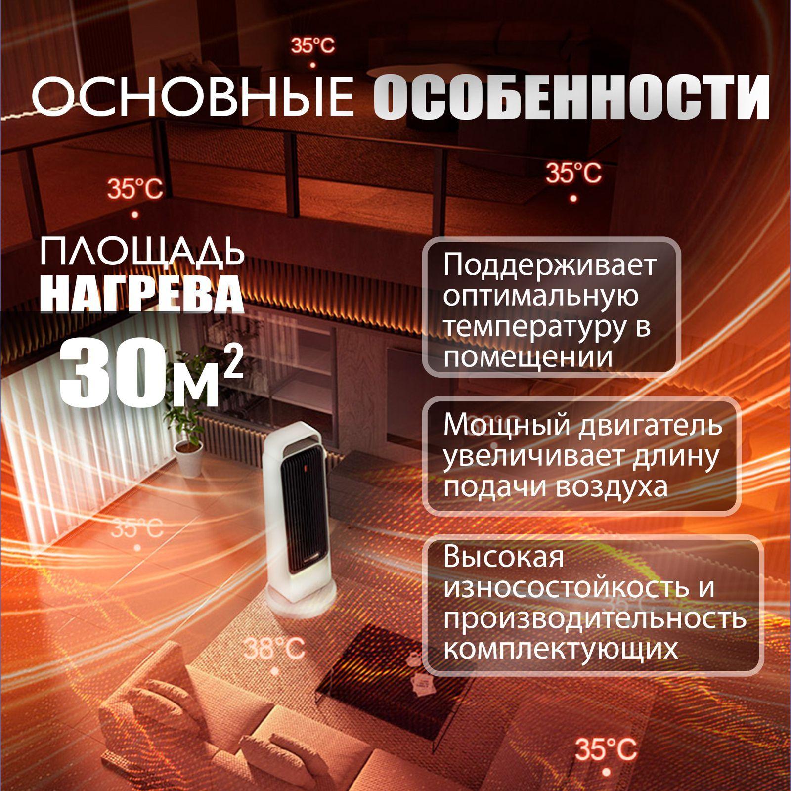 https://cdn1.ozone.ru/s3/multimedia-1-y/7134354322.jpg