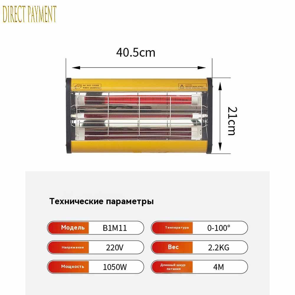 https://cdn1.ozone.ru/s3/multimedia-1-y/7135606978.jpg