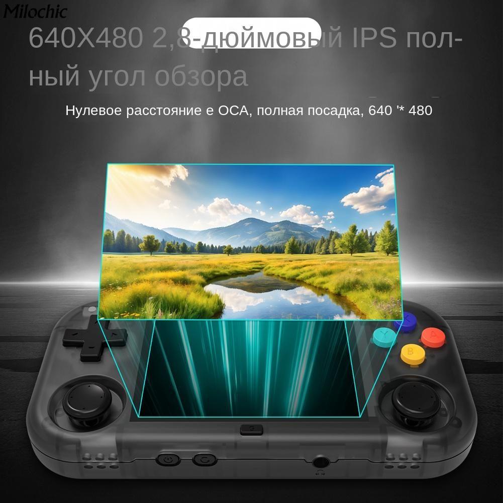 Удобная мини-игровая консоль с открытым исходным кодом, 2,8-дюймовый IPS-экран, множество игр, длительное время автономной работы, 129x64x29 мм