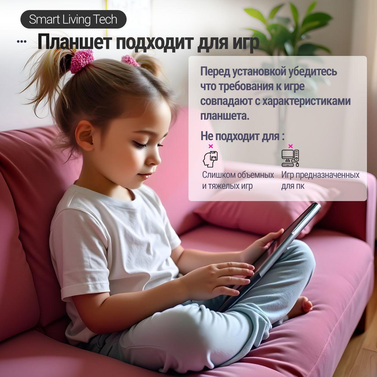 https://cdn1.ozone.ru/s3/multimedia-1-y/7138453498.jpg