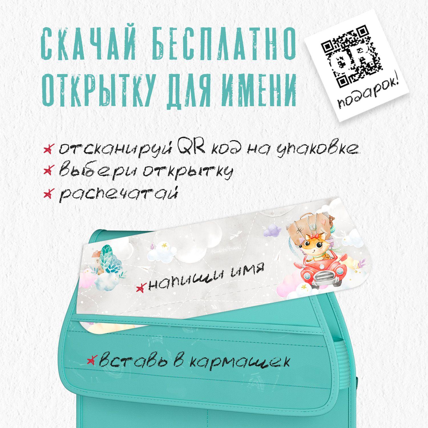 https://cdn1.ozone.ru/s3/multimedia-1-y/7138987378.jpg