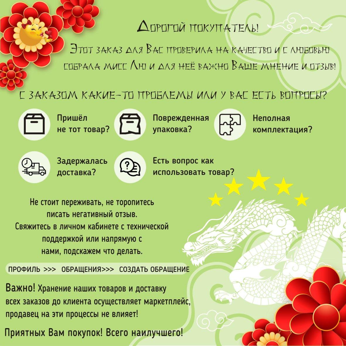 https://cdn1.ozone.ru/s3/multimedia-1-y/7139177386.jpg