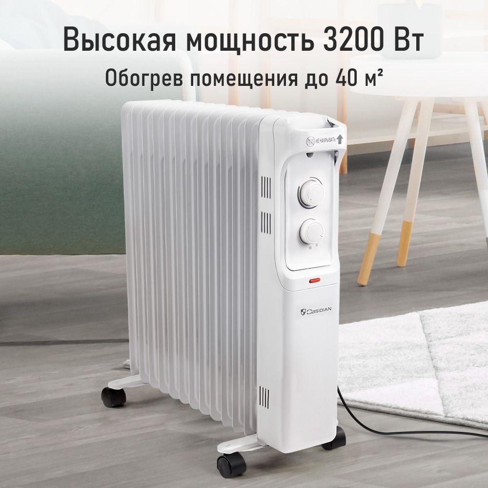 https://cdn1.ozone.ru/s3/multimedia-1-y/7139407498.jpg