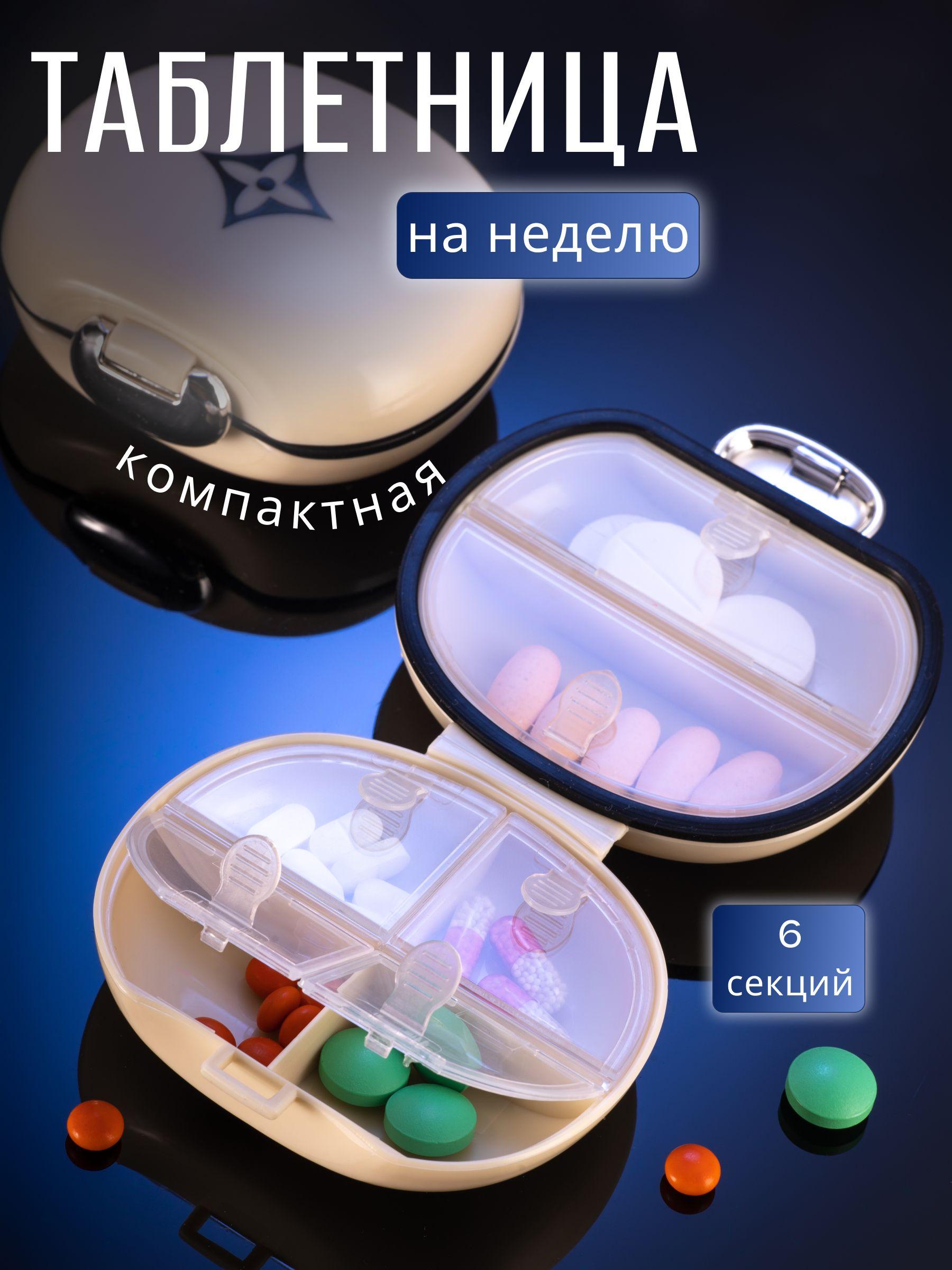 https://cdn1.ozone.ru/s3/multimedia-1-y/7140381298.jpg