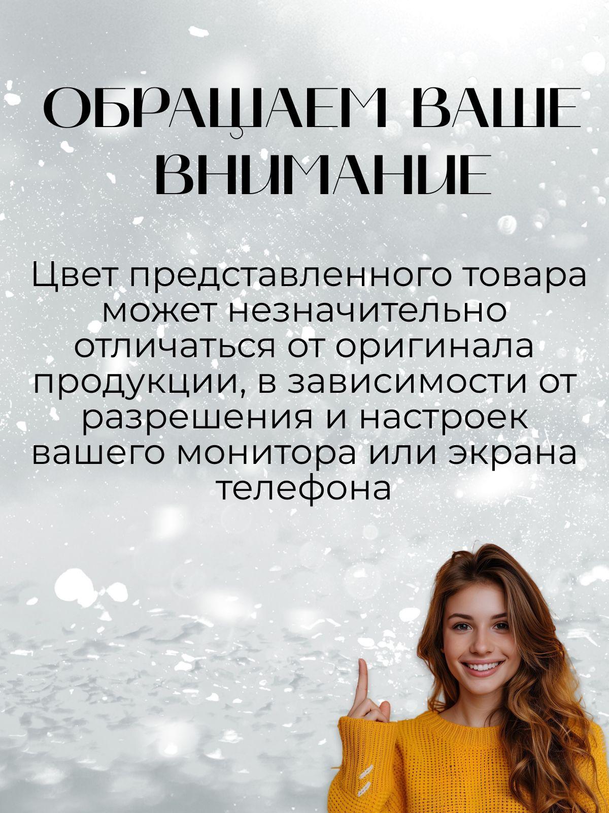 https://cdn1.ozone.ru/s3/multimedia-1-y/7141775218.jpg