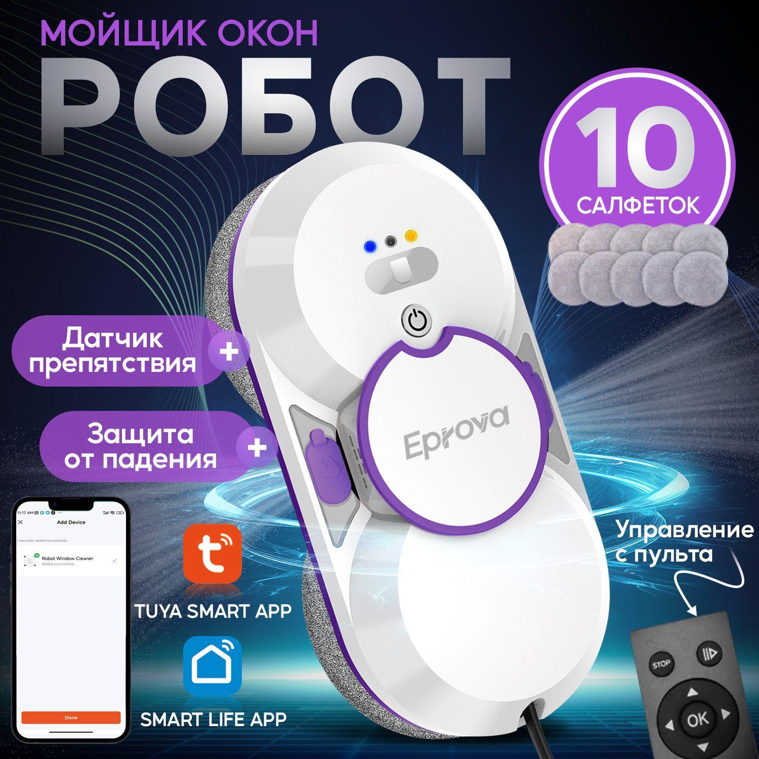 https://cdn1.ozone.ru/s3/multimedia-1-y/7142626798.jpg