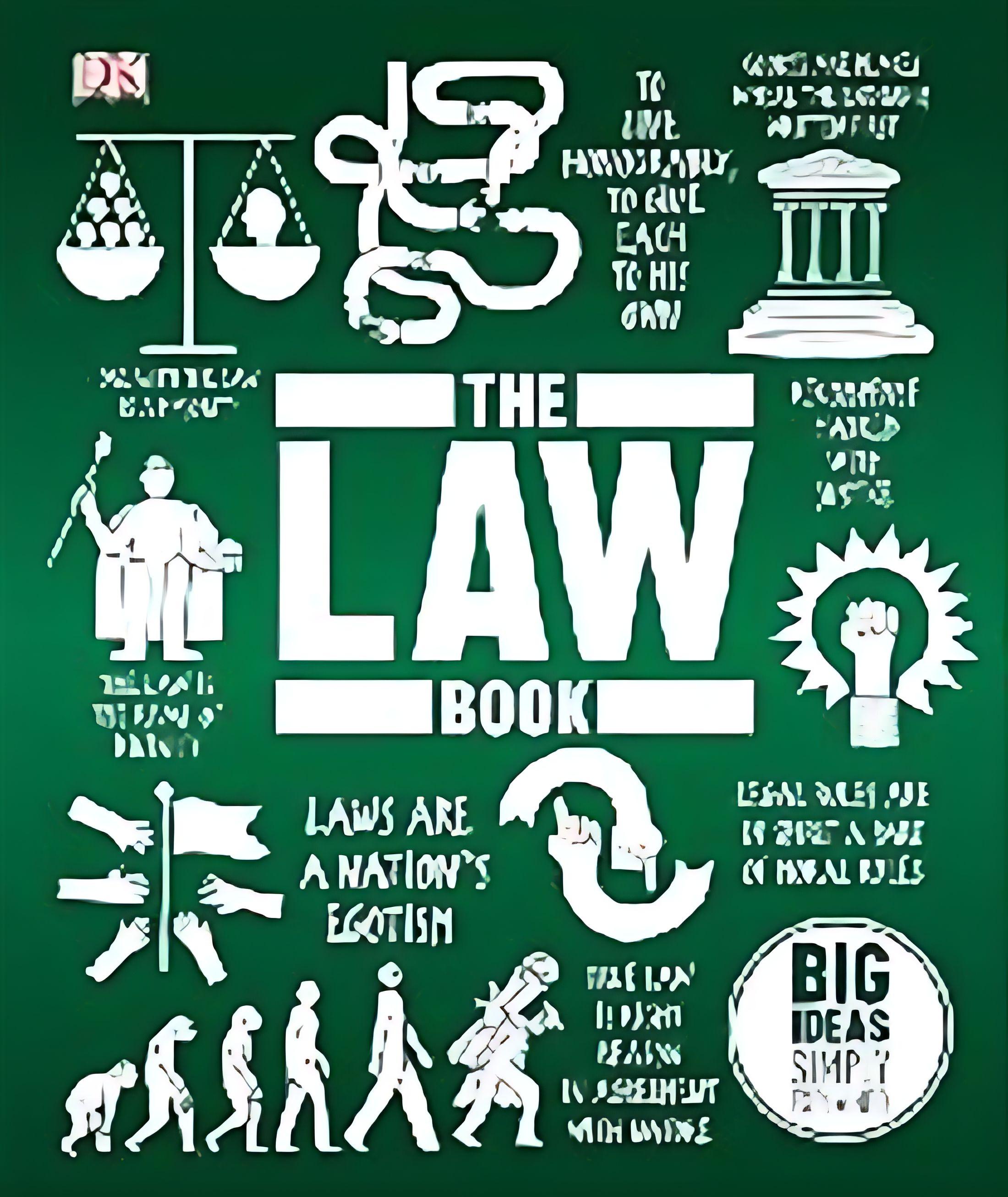 The Law Book (Книга законов)