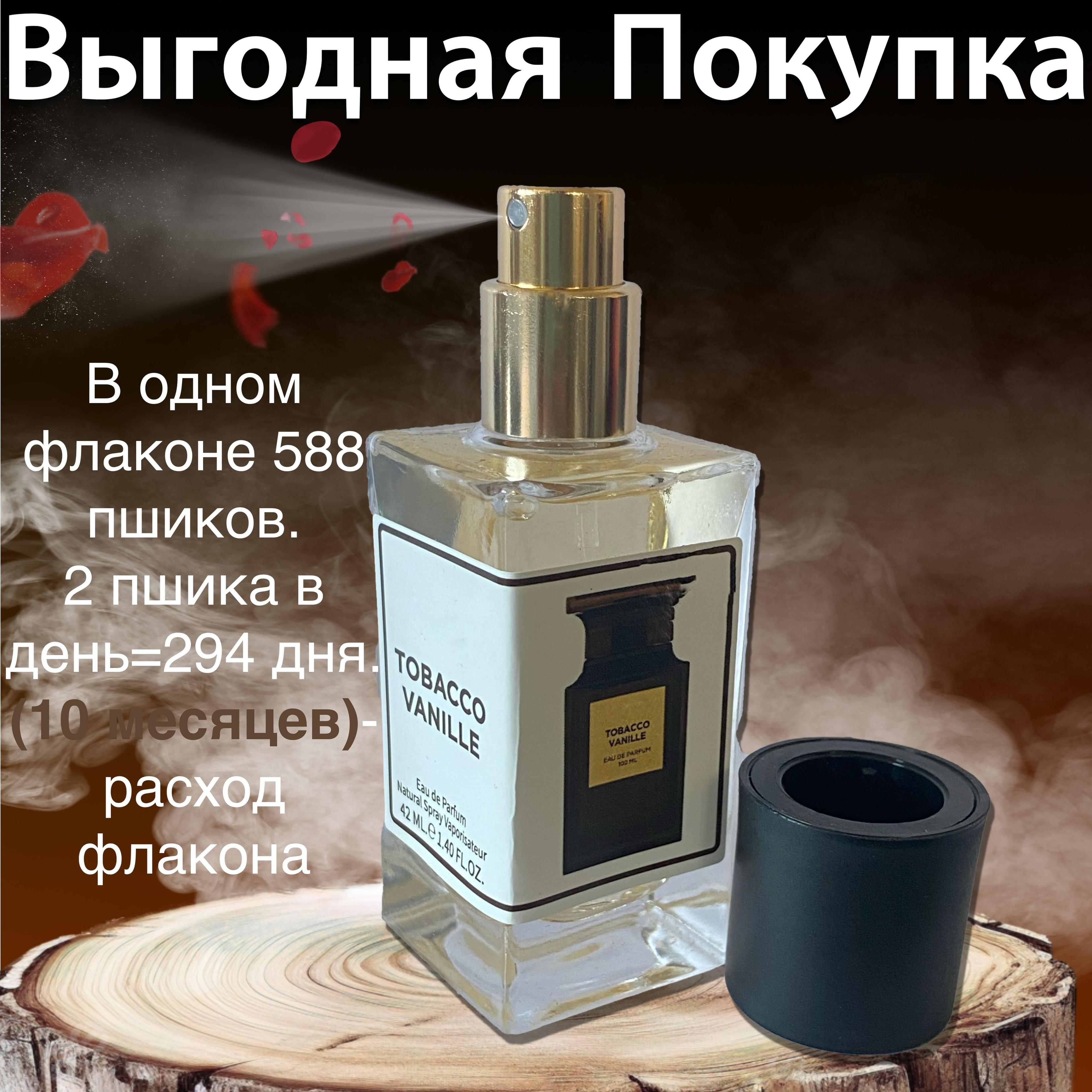 https://cdn1.ozone.ru/s3/multimedia-1-y/7148131882.jpg