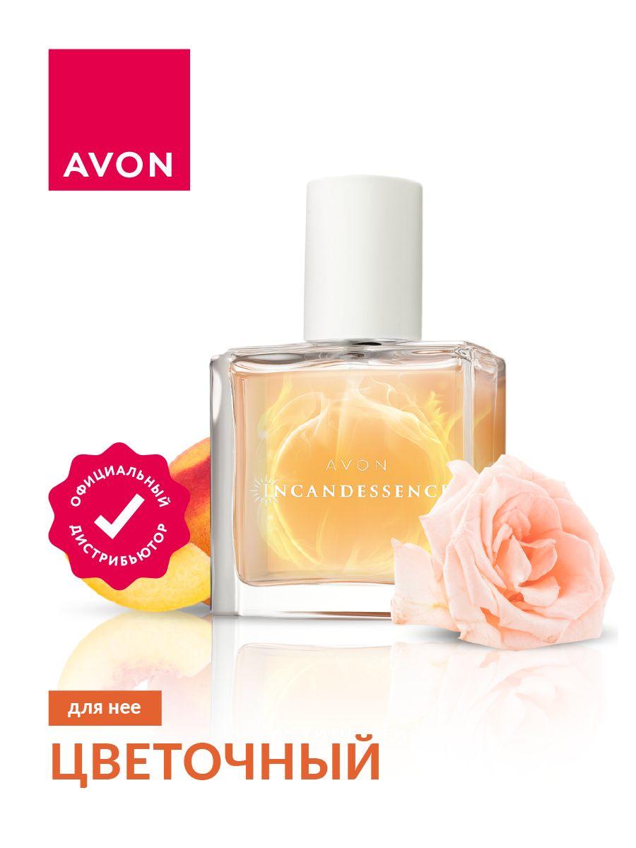 Парфюмерная вода Avon Incandessence для нее 30 мл.