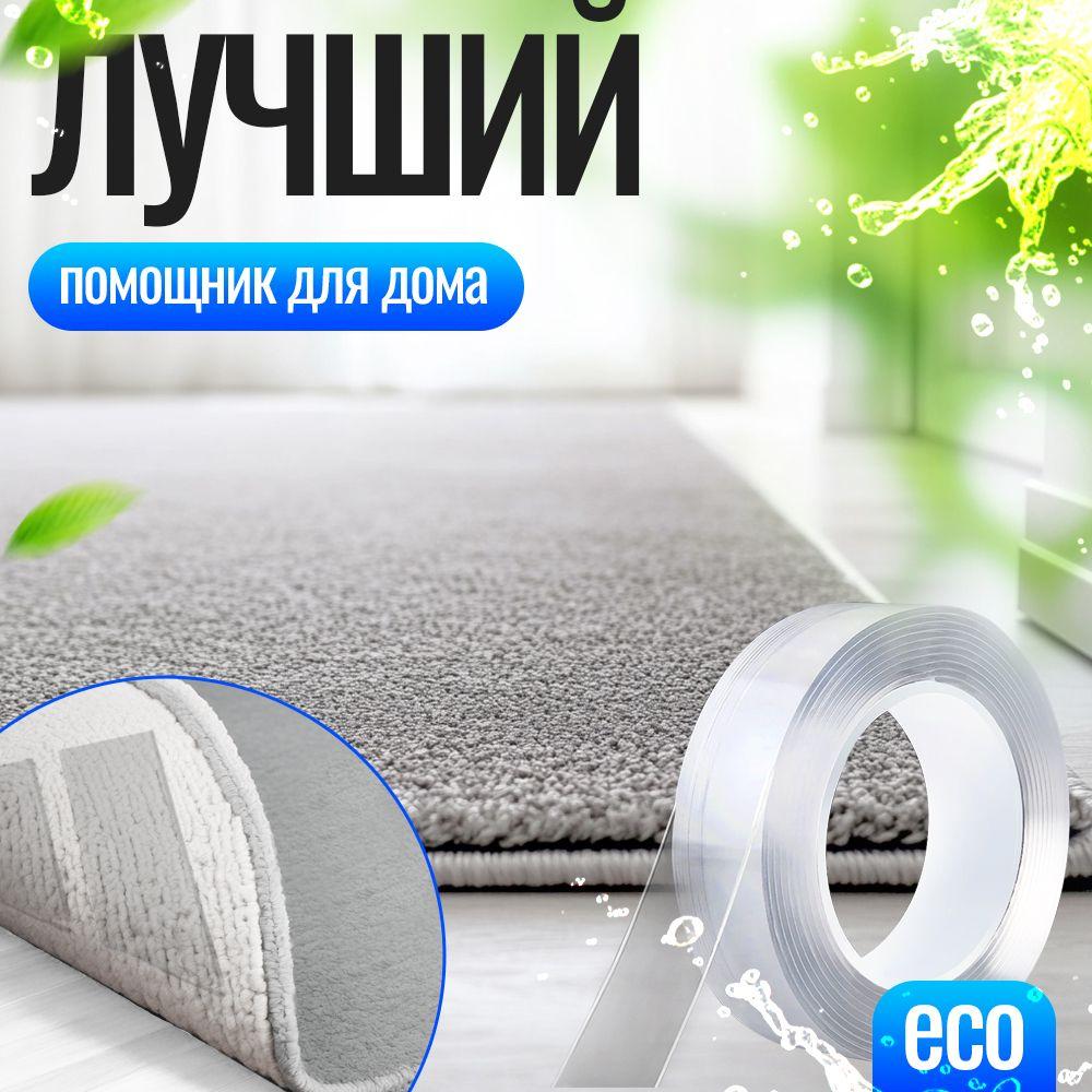 https://cdn1.ozone.ru/s3/multimedia-1-y/7148879494.jpg