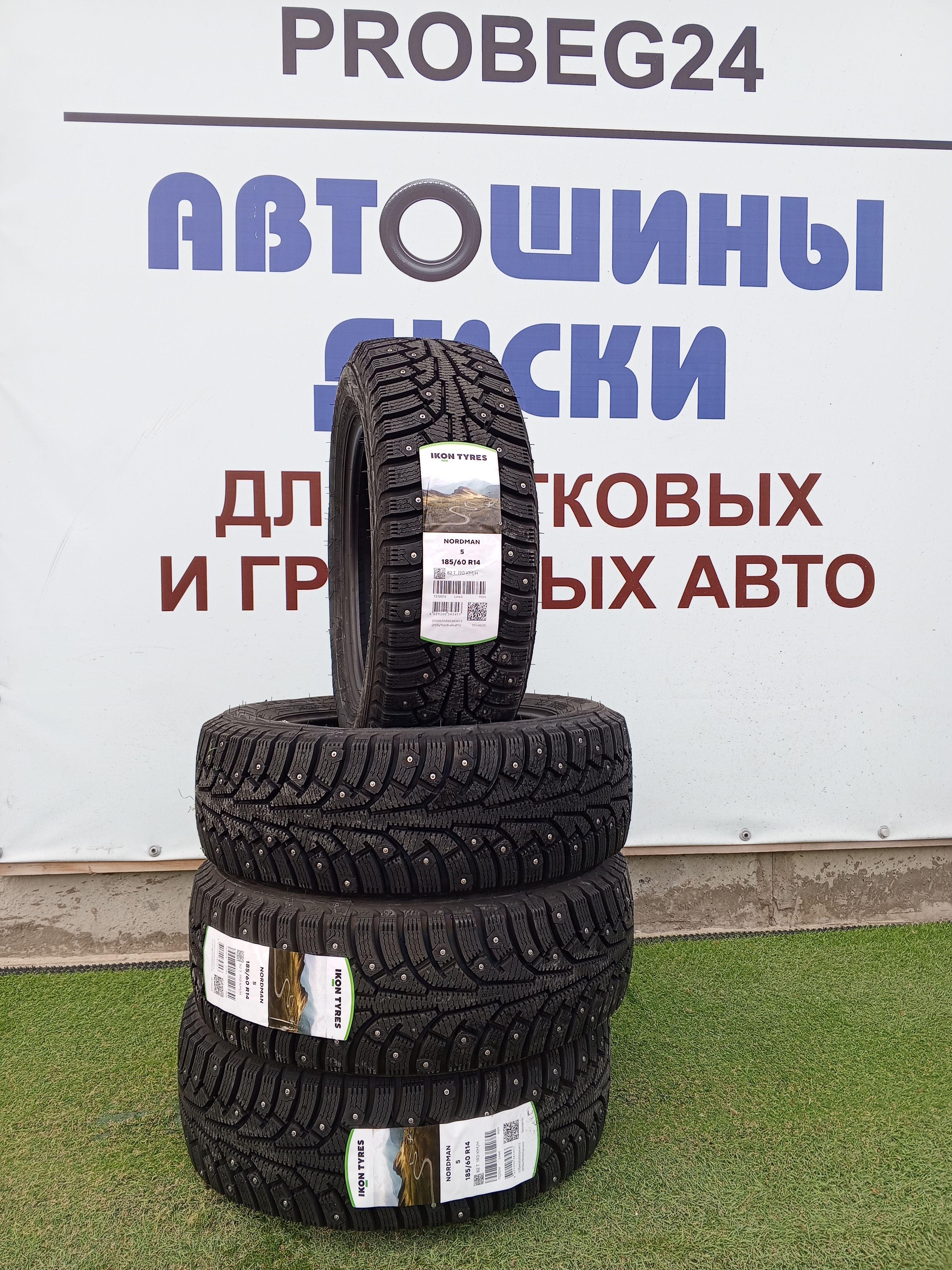 Ikon Nordman 5 Шины  зимние 185/60  R14 82T Нешипованные