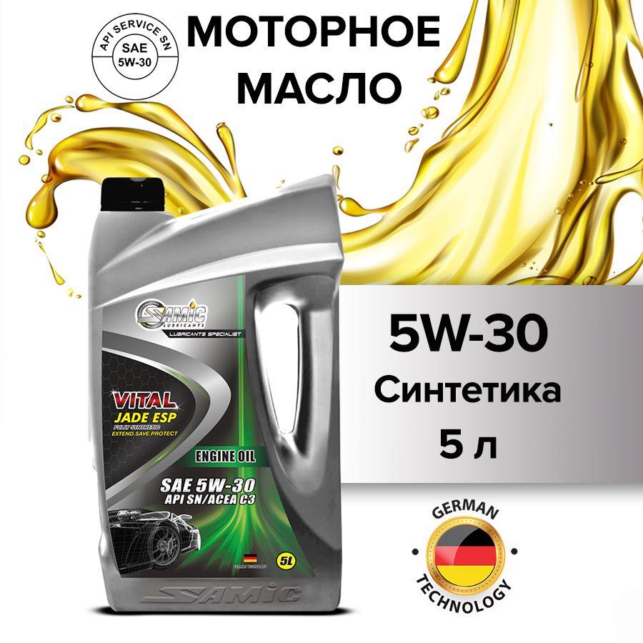 SAMIC LUBRICANTS | SAMIC LUBRICANTS  vital jade 5W-30 Масло моторное, Синтетическое, 5 л